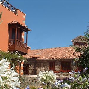 Hotel Rural San Miguel - Only Adults